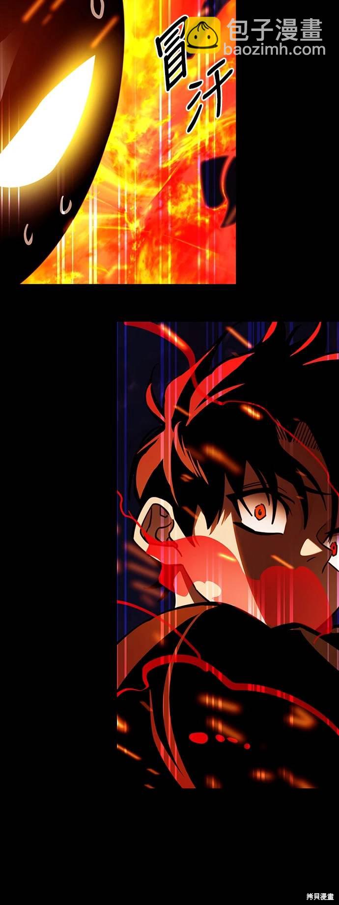第33话46