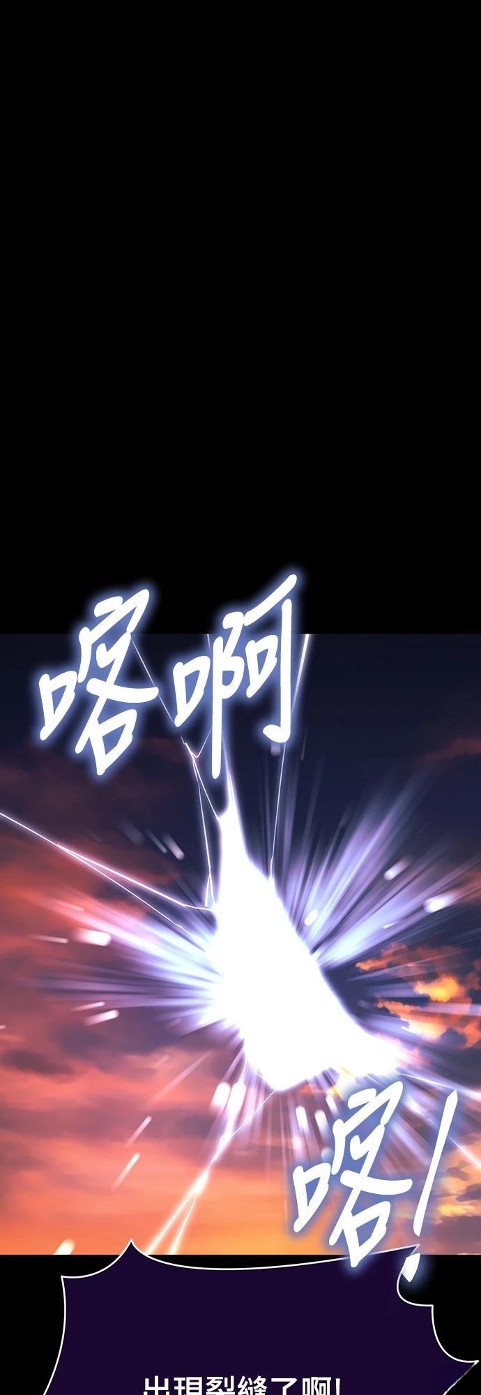 第36话0