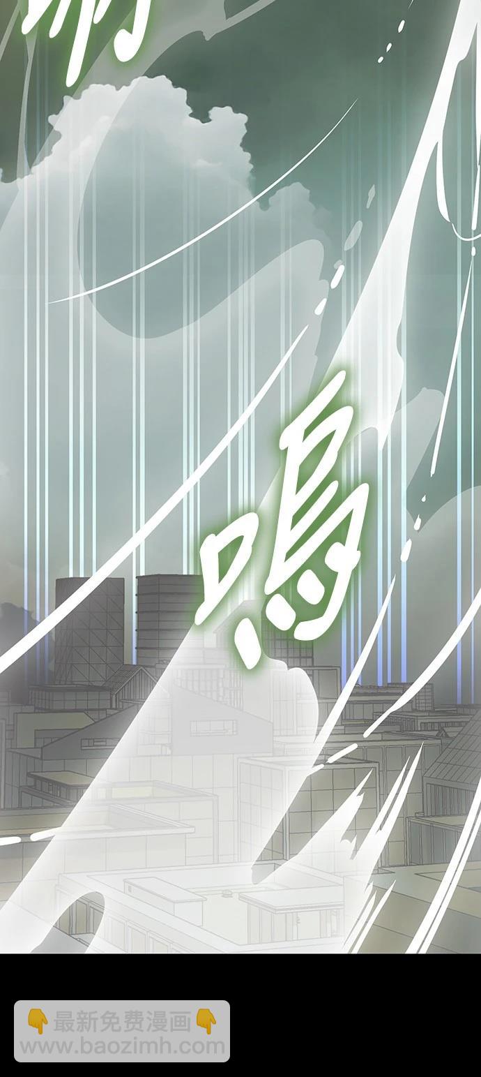 第36话100
