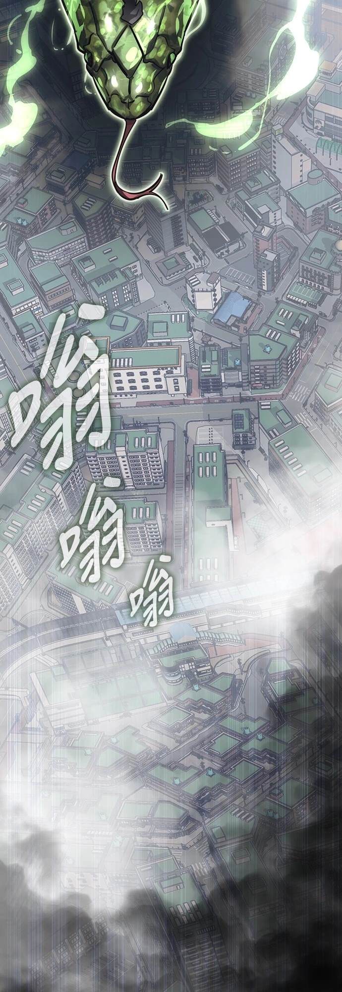 第36话108