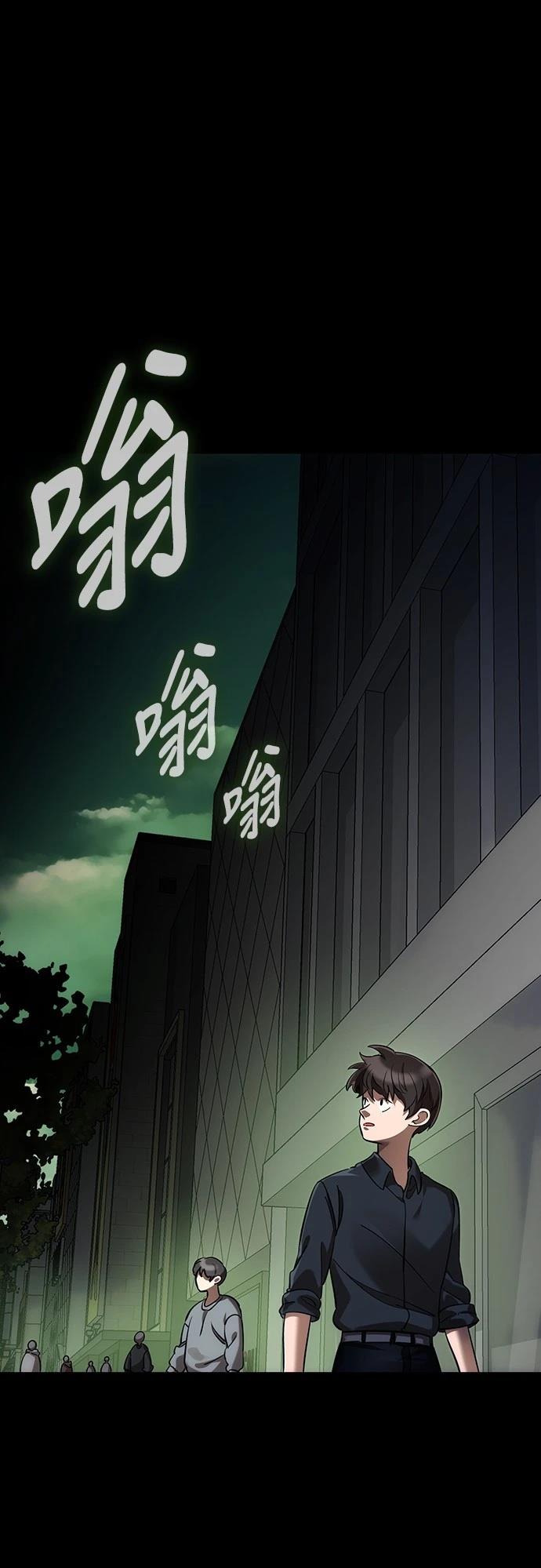 第36话110