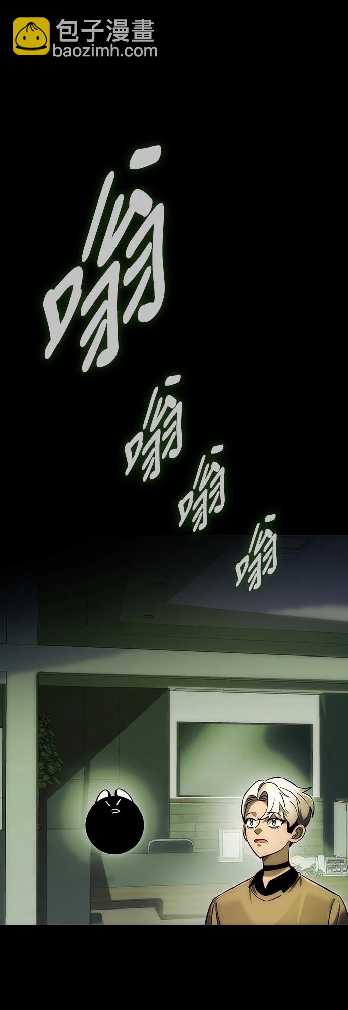 第36话111