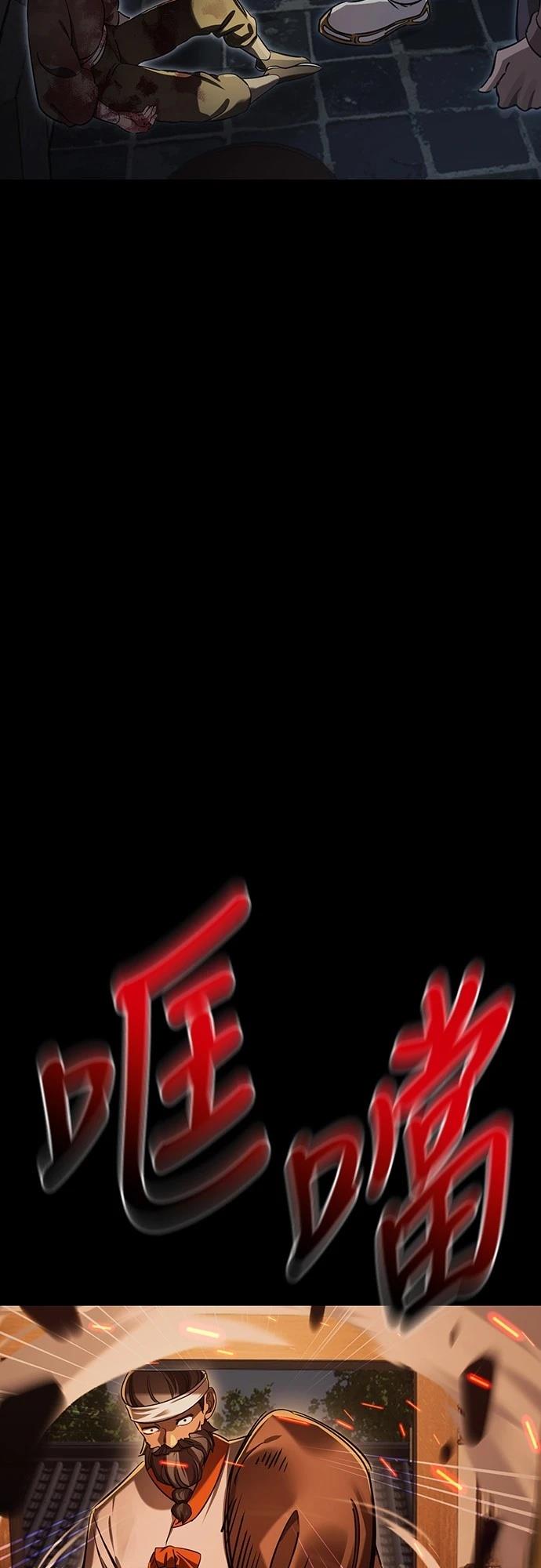 第36话19