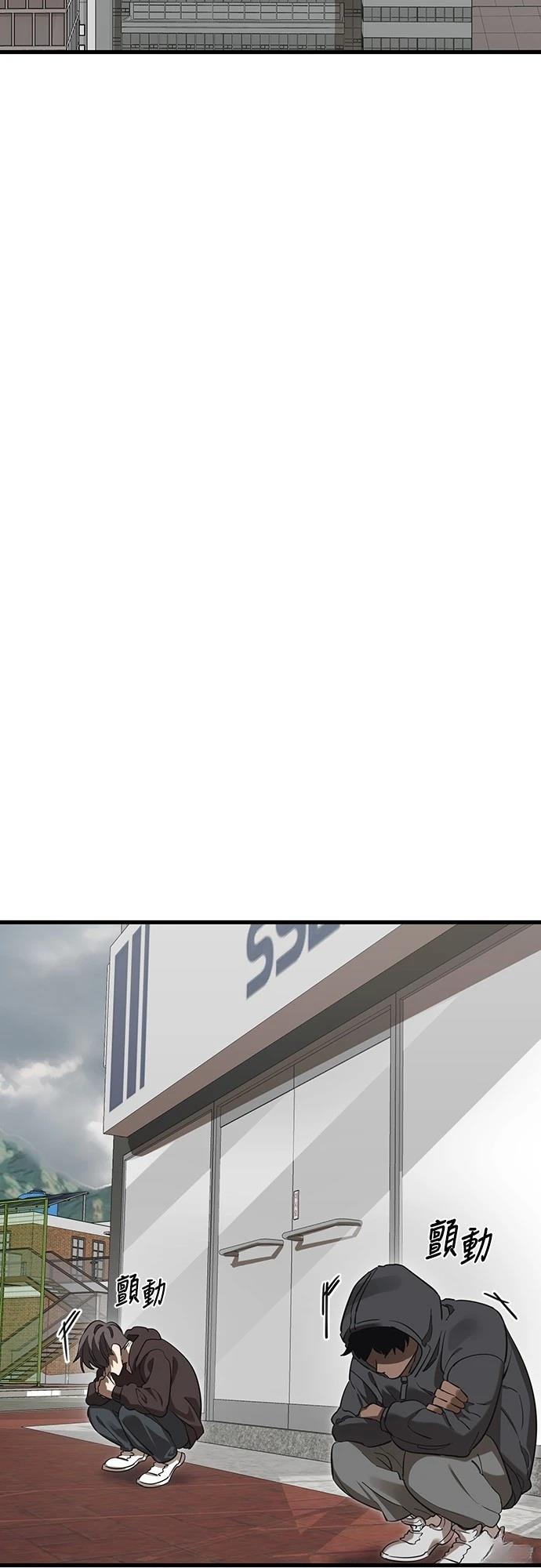 第36话46