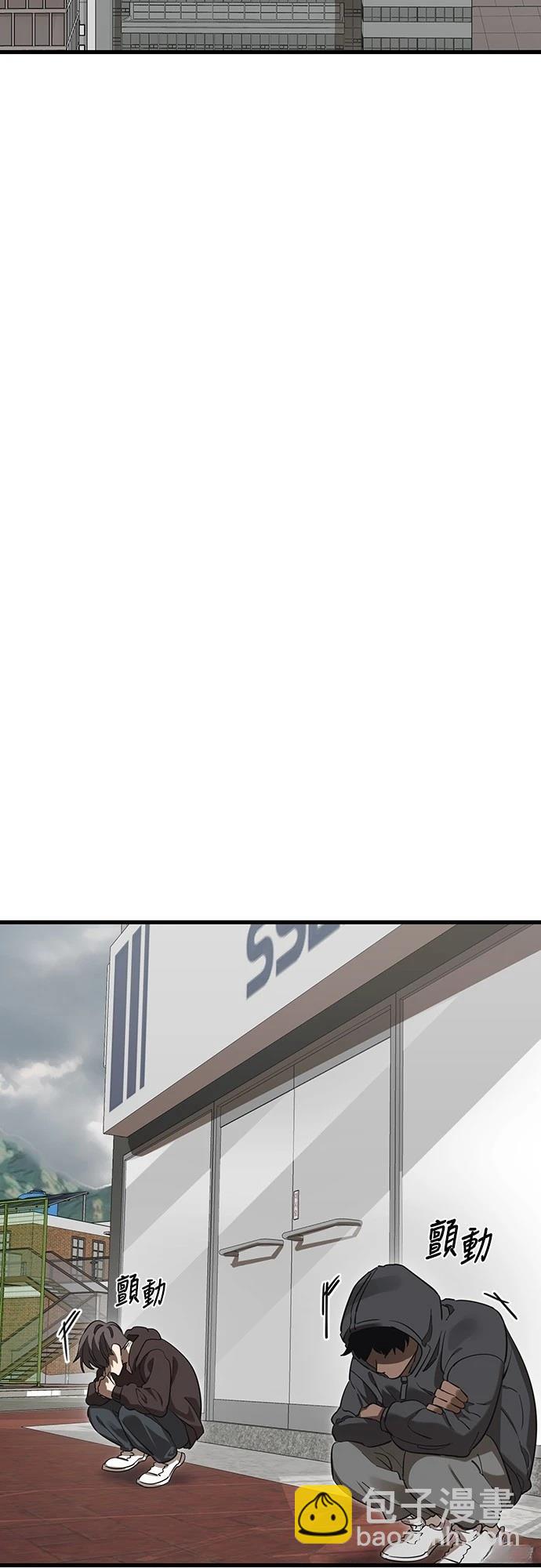 第36话50