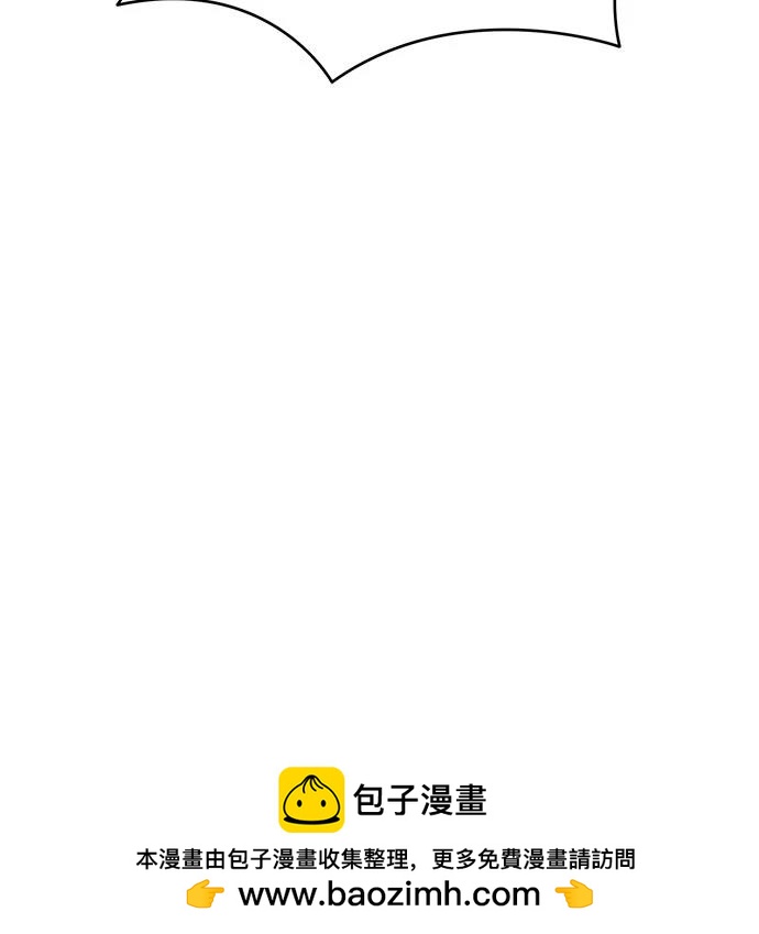 第36话53