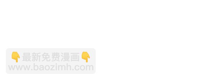 第36话58