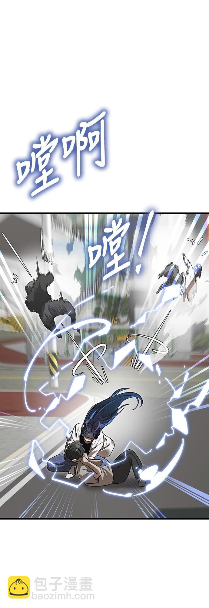 第36话66