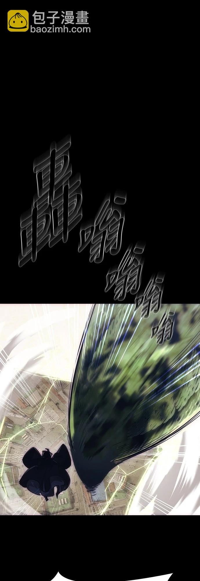 第36话97