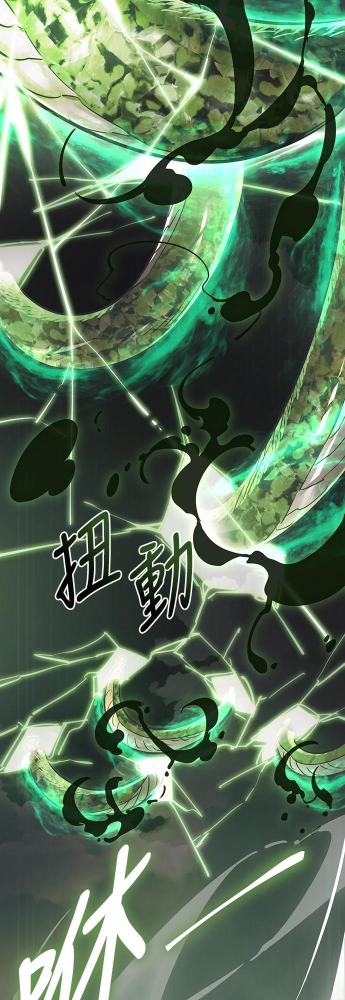 第36话99