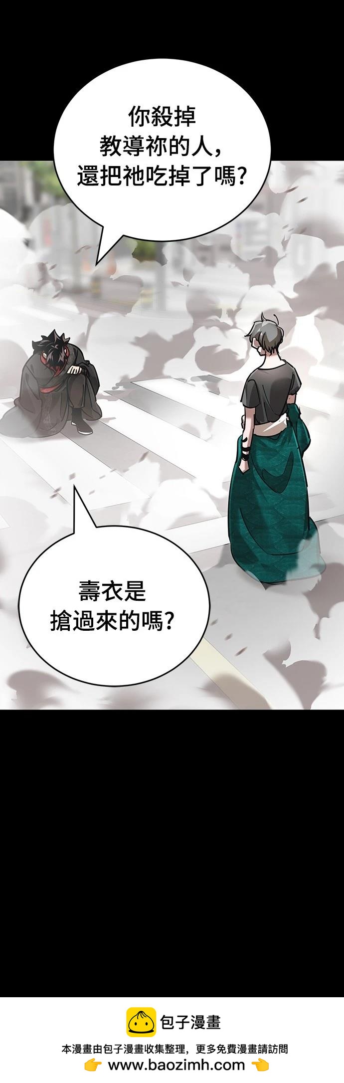 第37话100