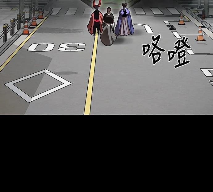 第37话20