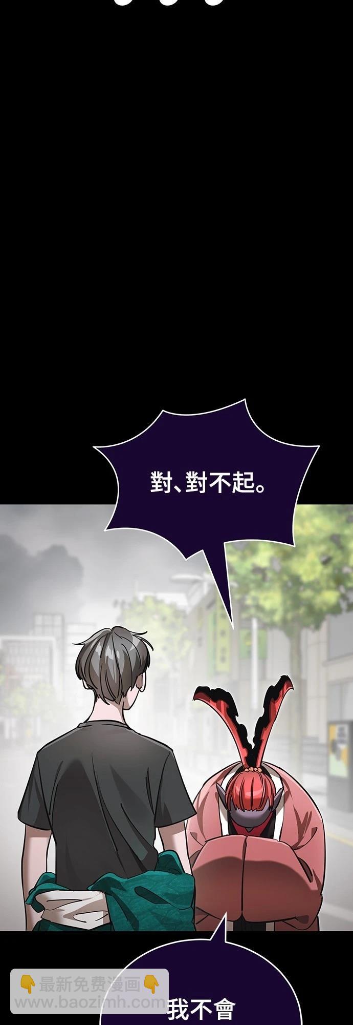 第37话25