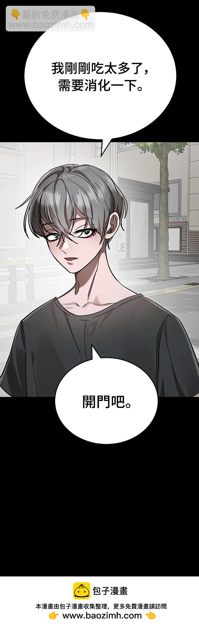 第37话49