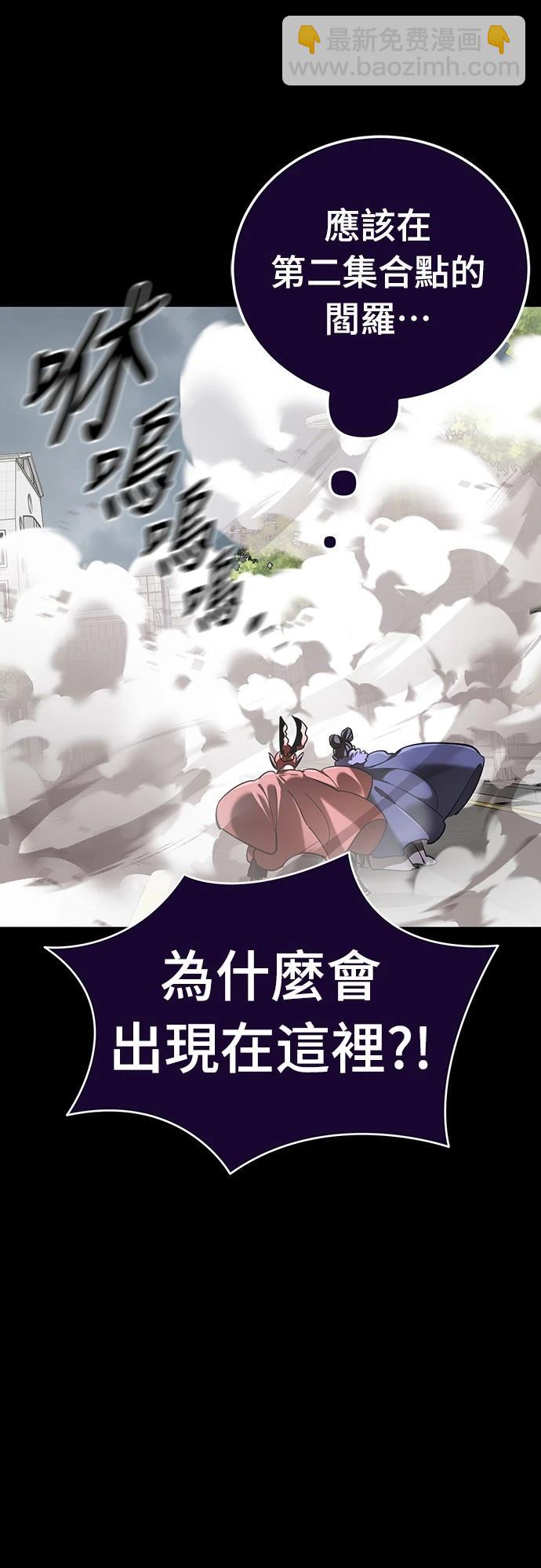 第37话66