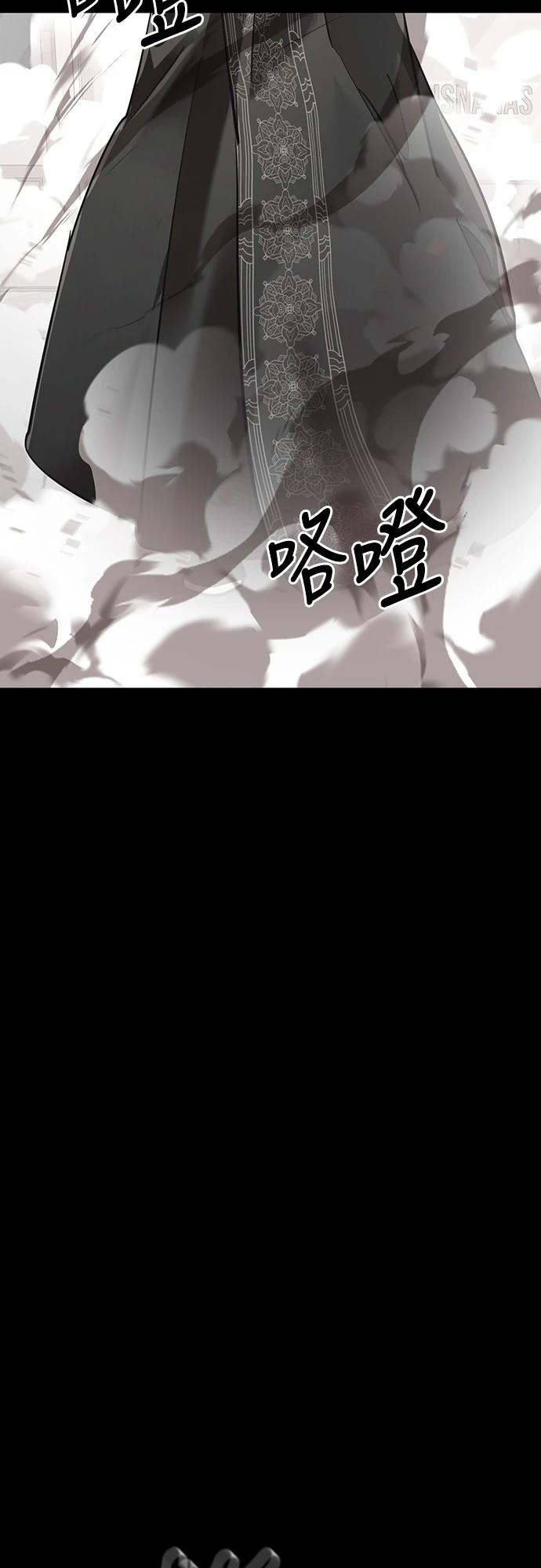 第37话69