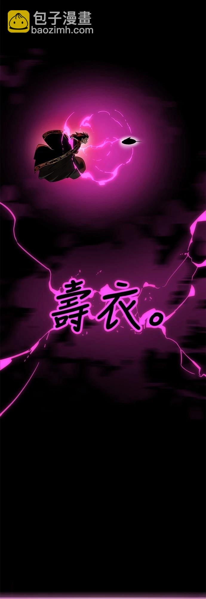 第39话10