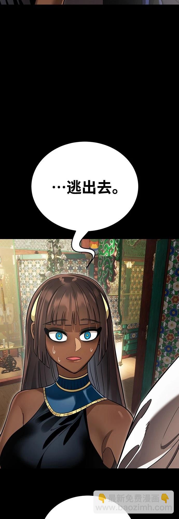 第39话114