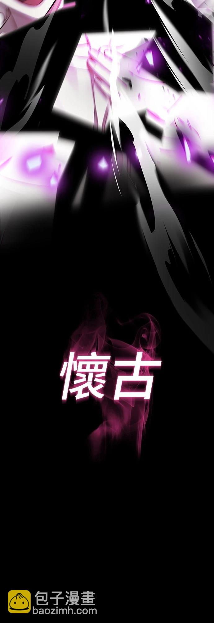 第39话13