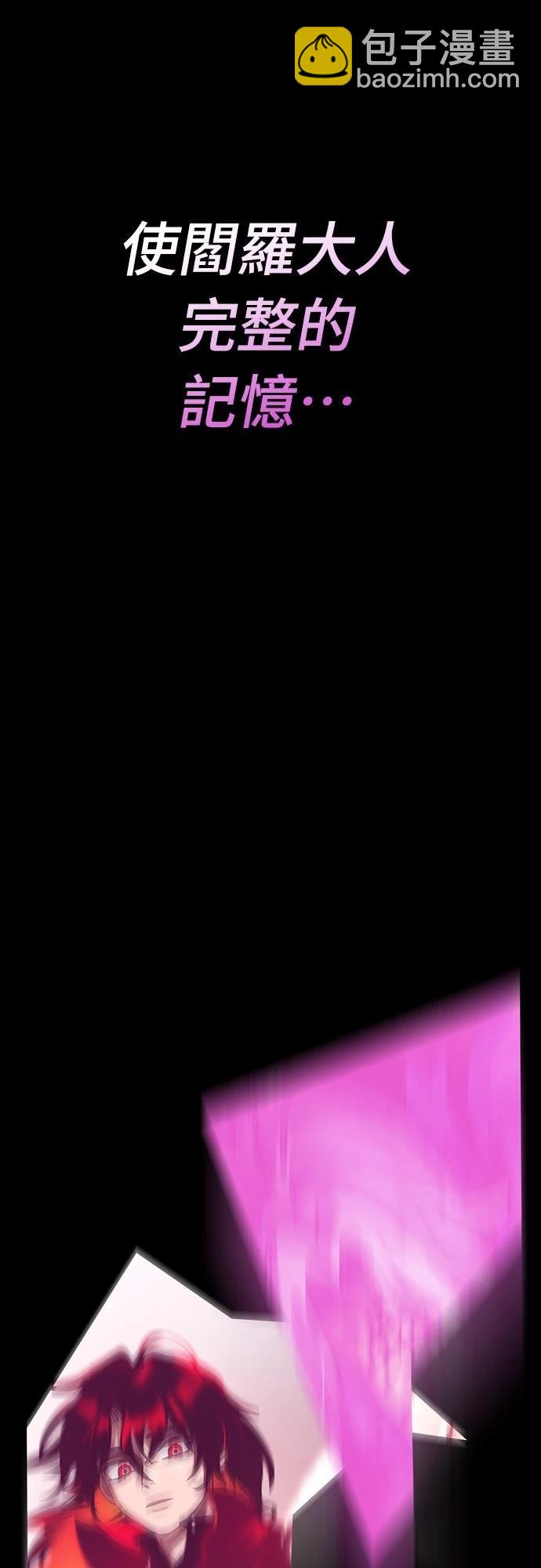 第39话16