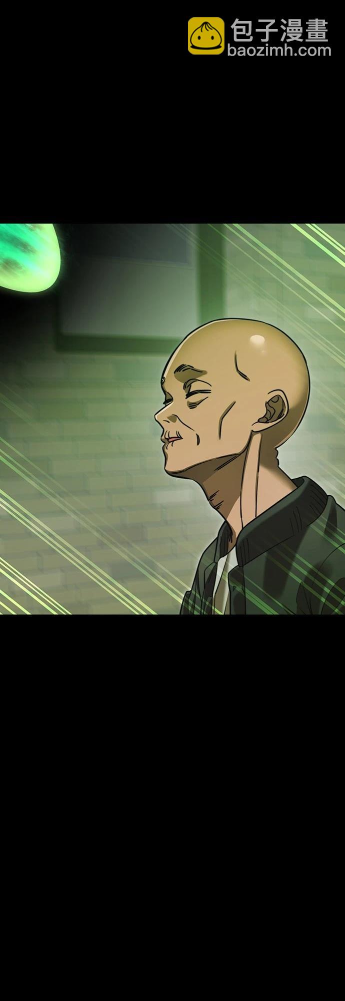 第39话24