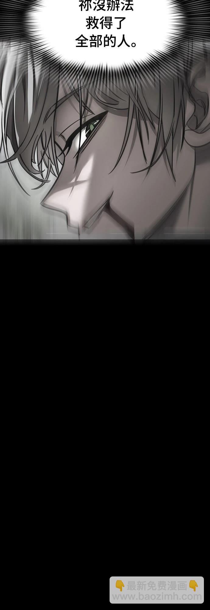 第39话26