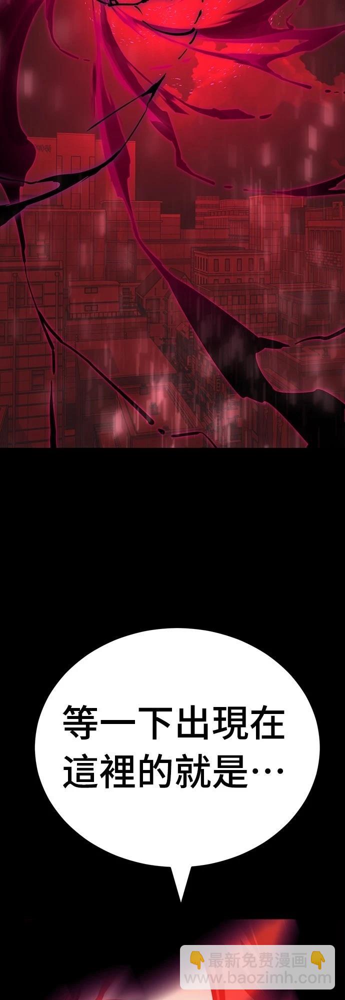 第39话32