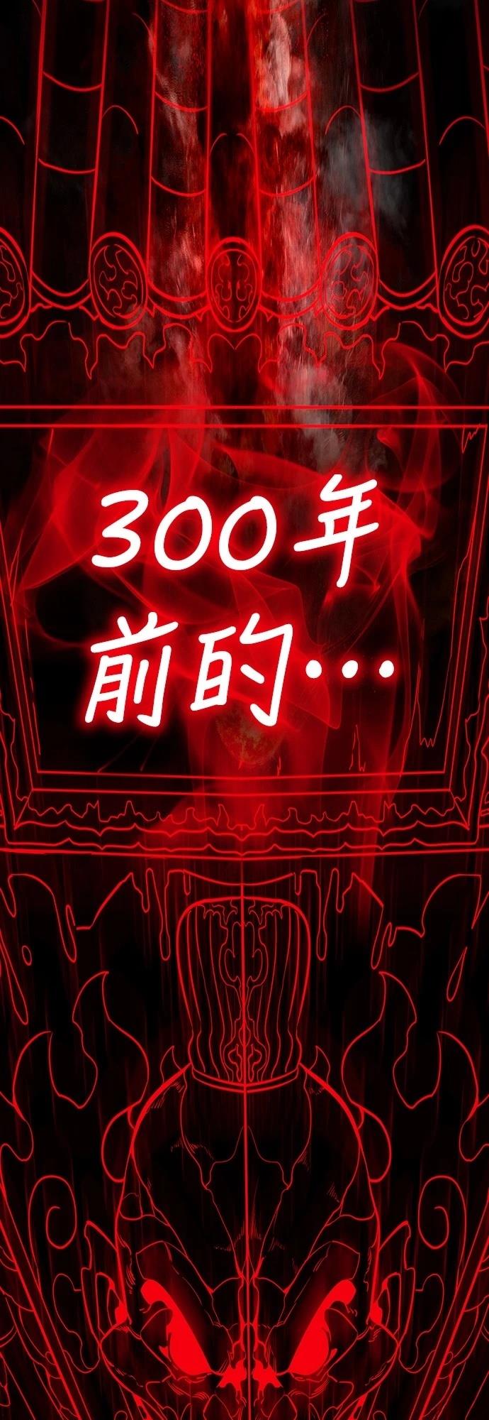 第39话36