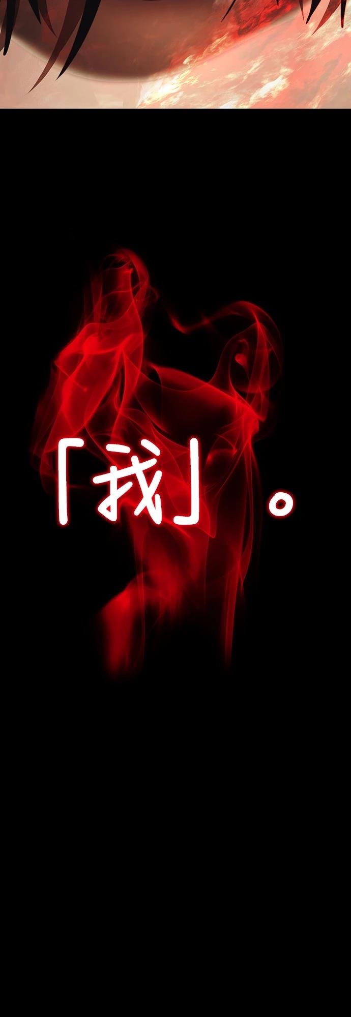 第39话38