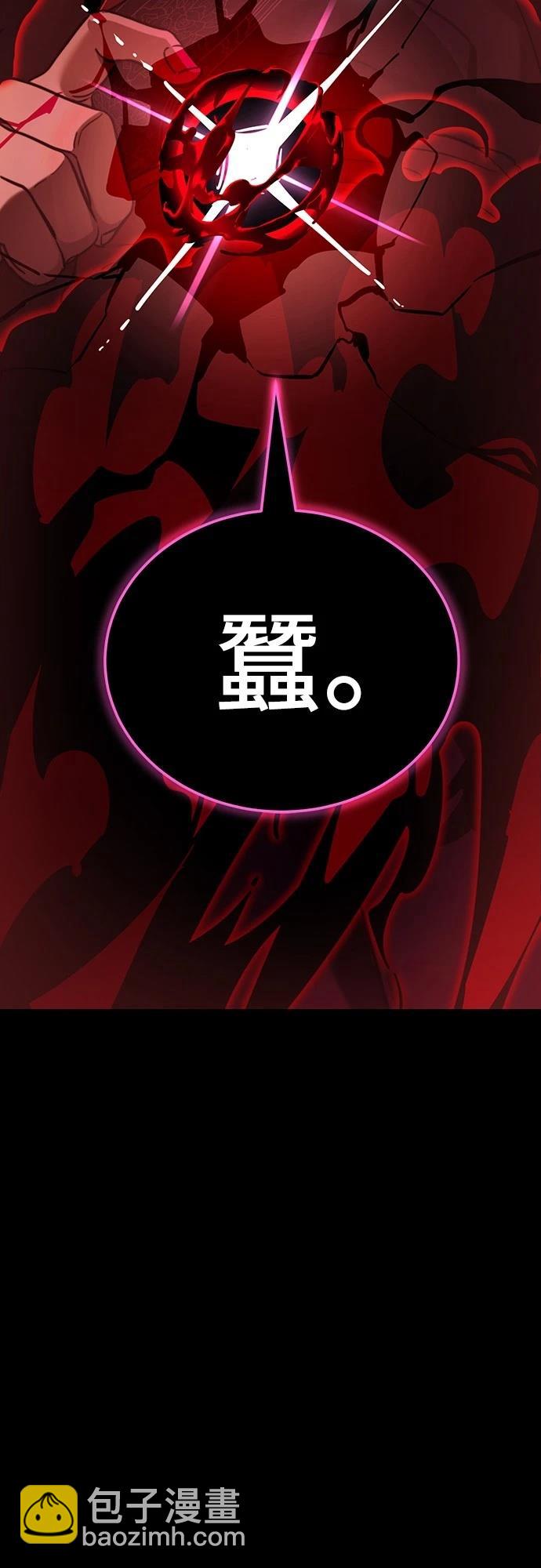 第39话43