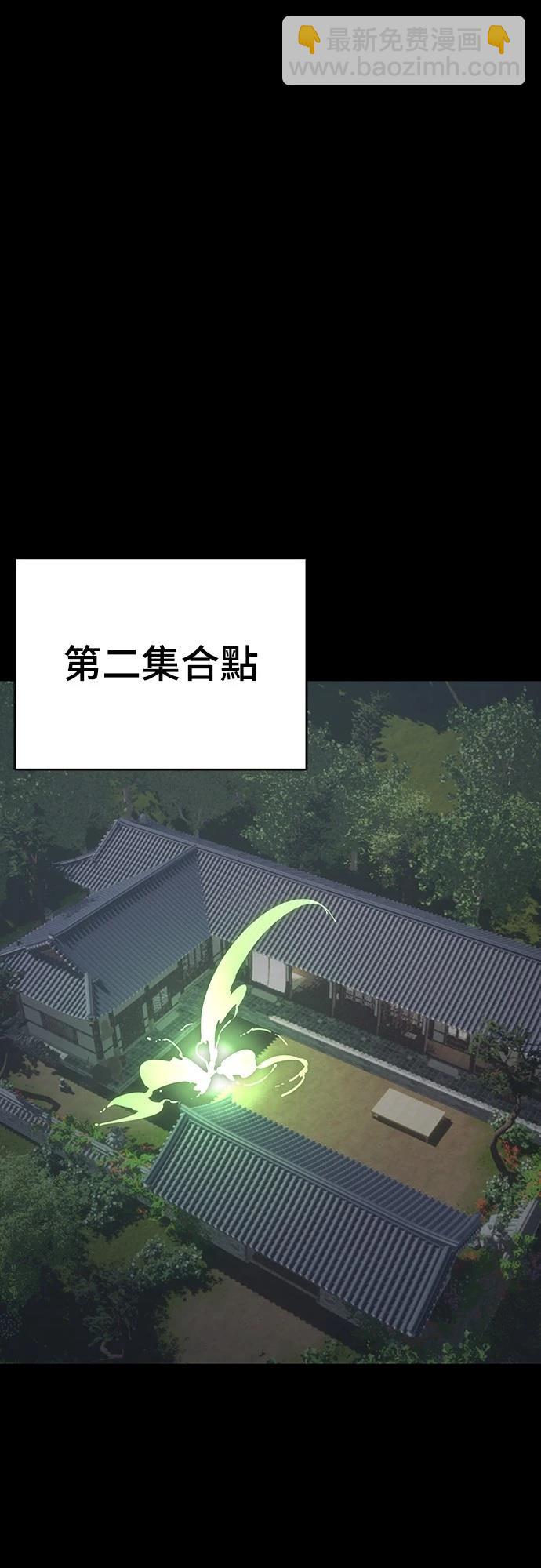 第39话63