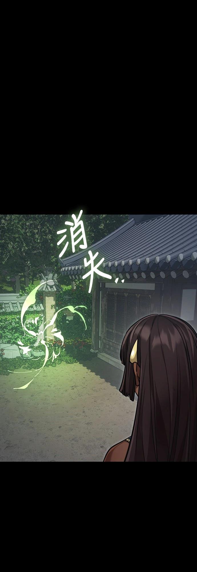第39话64
