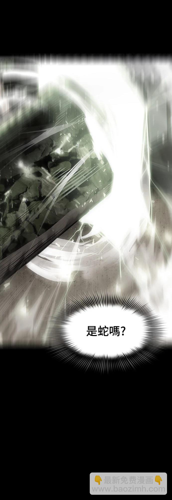 第39话66