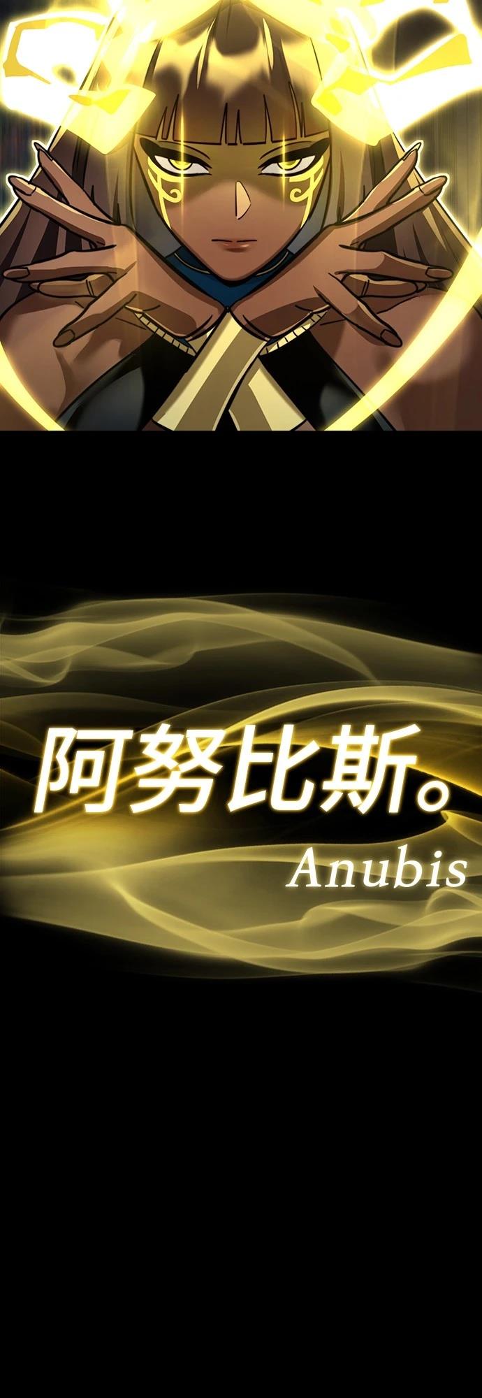 第39话82