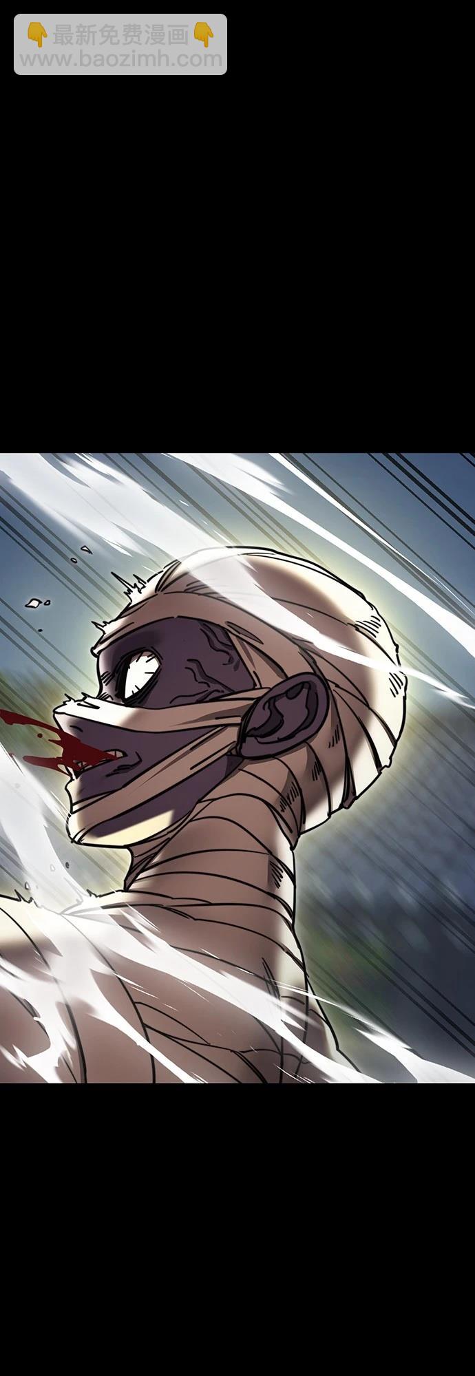 第39话86