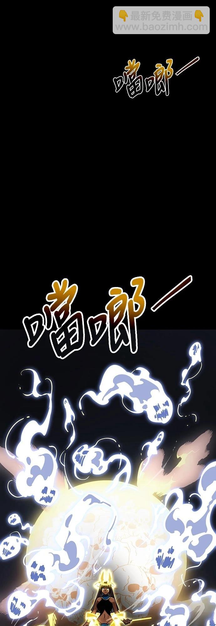 第39话90
