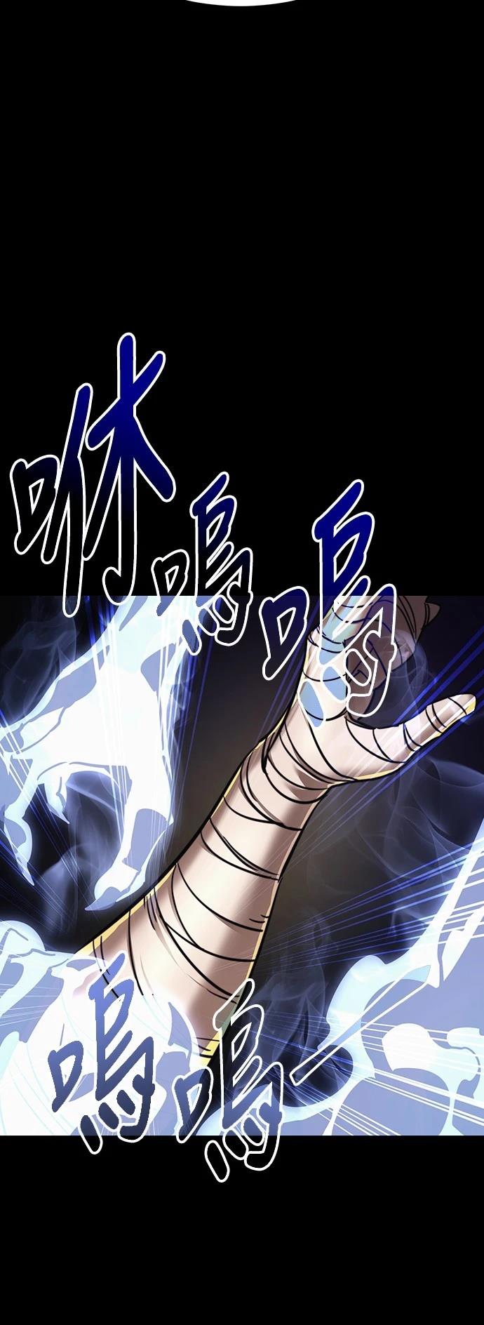 第39话96