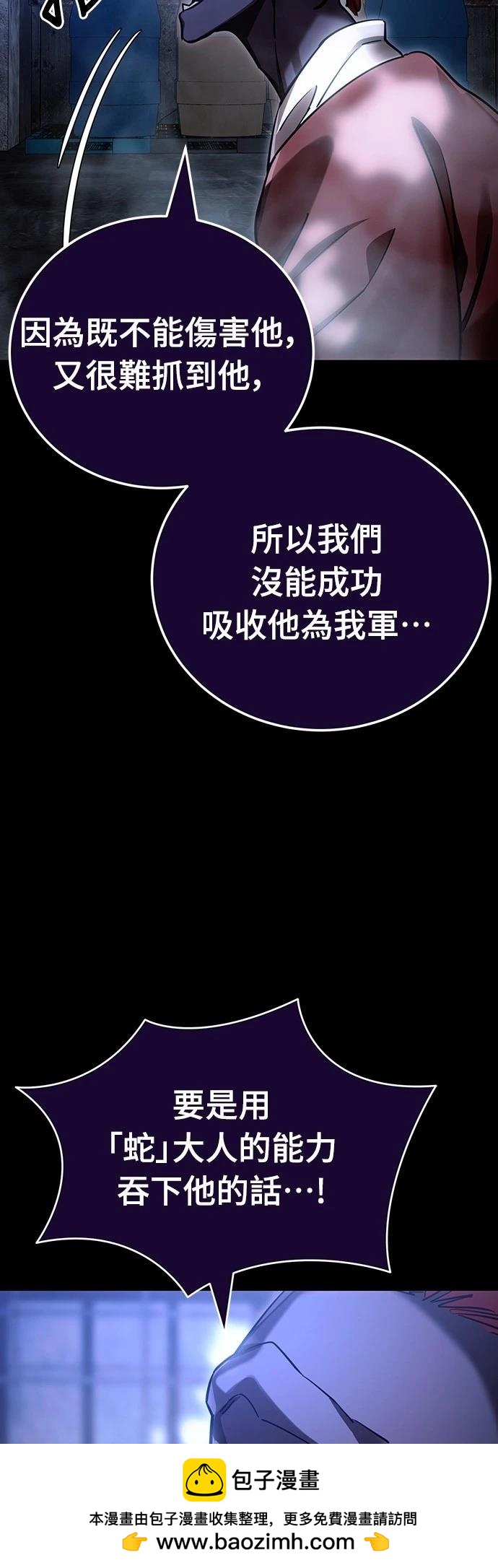第41话103