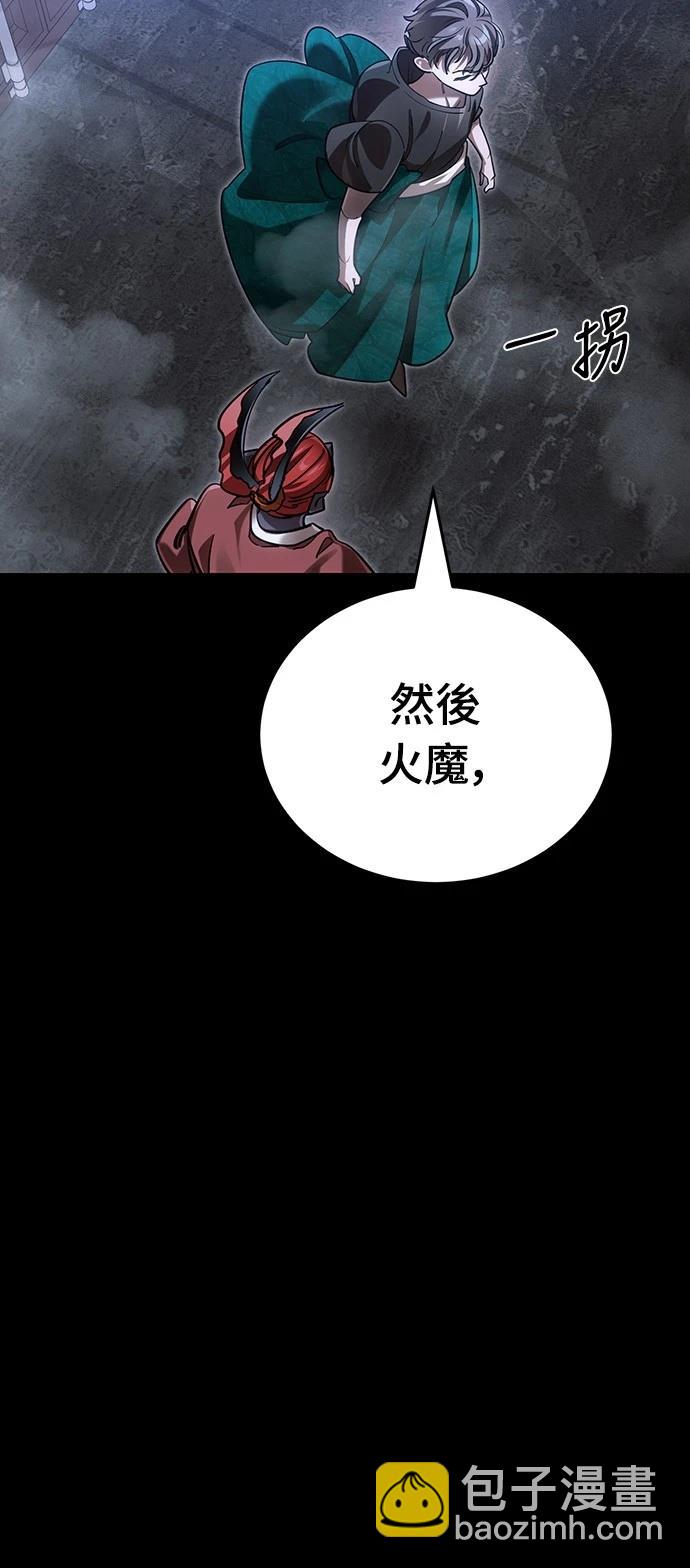 第41话116