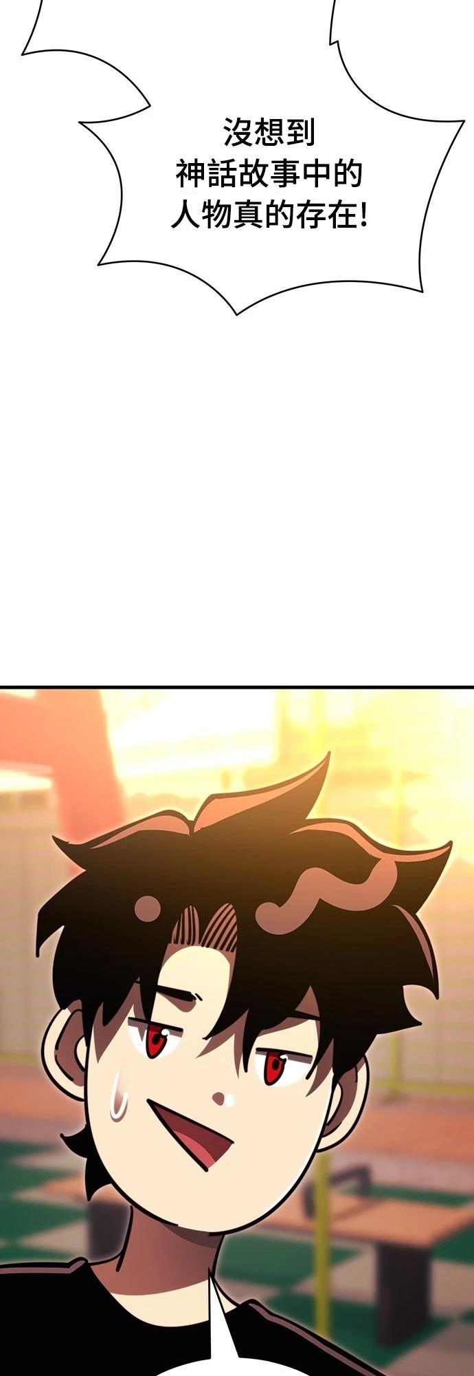 第41话14