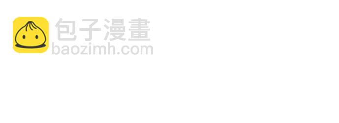 第41话33
