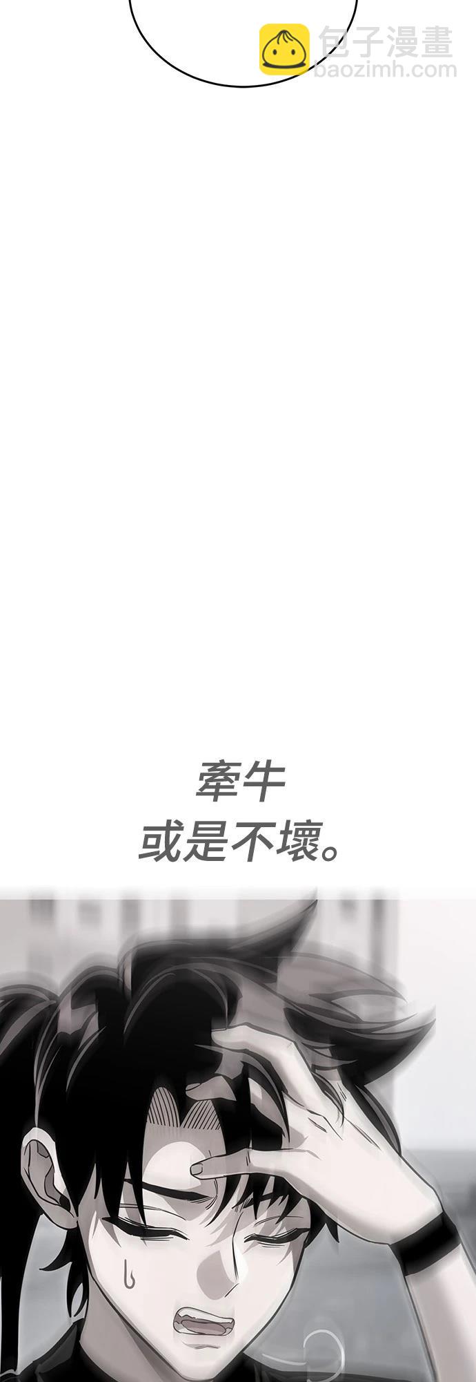 第41话36