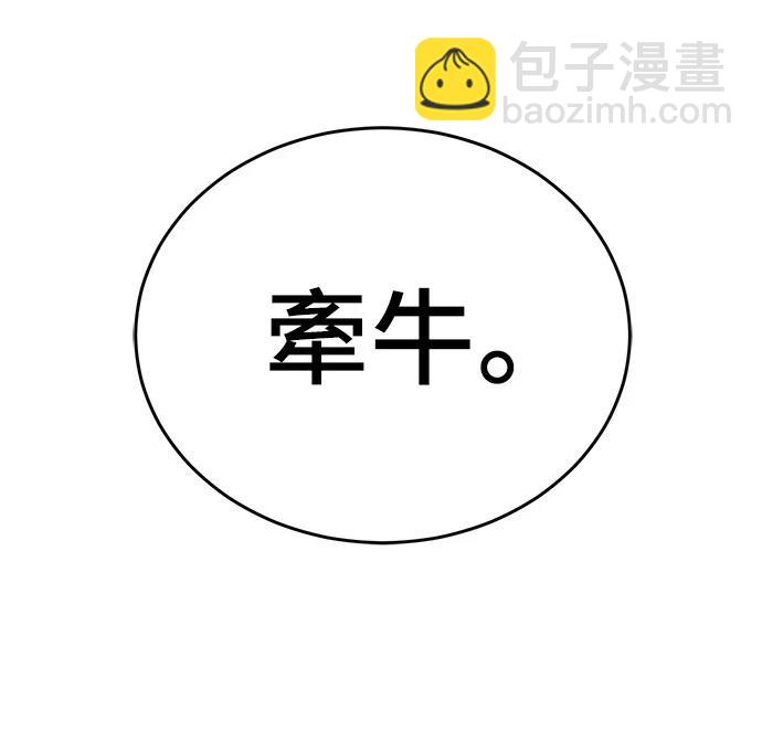 第41话40