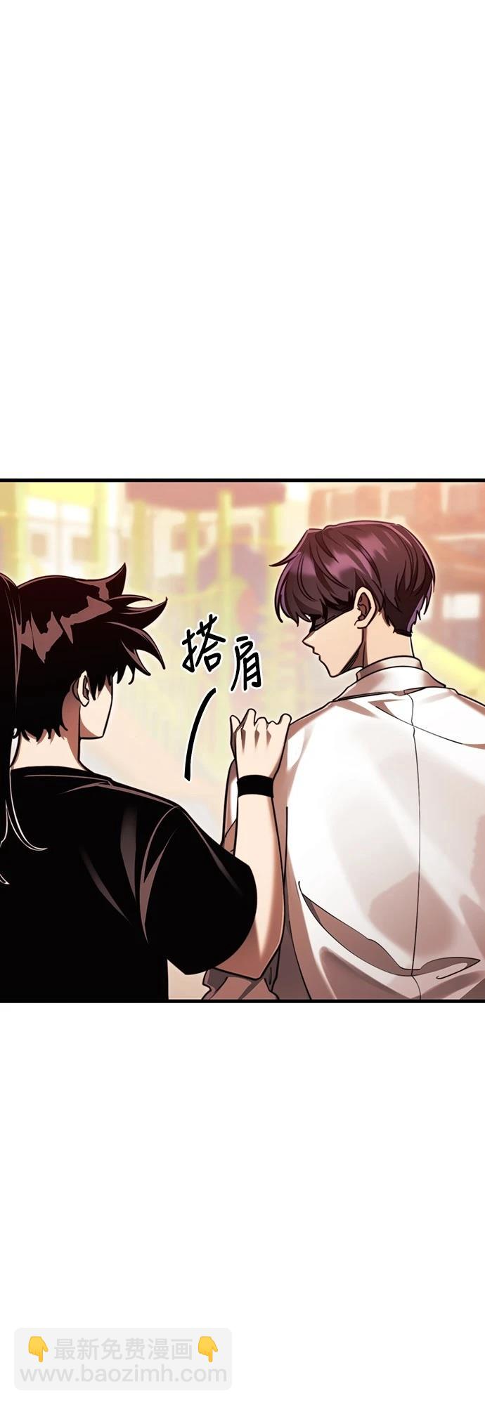 第41话41