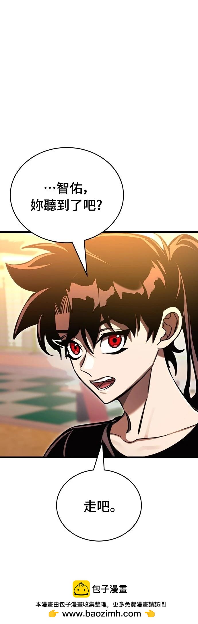 第41话53