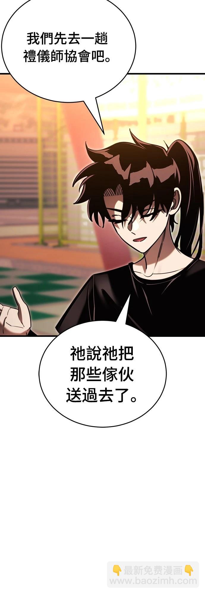 第41话55