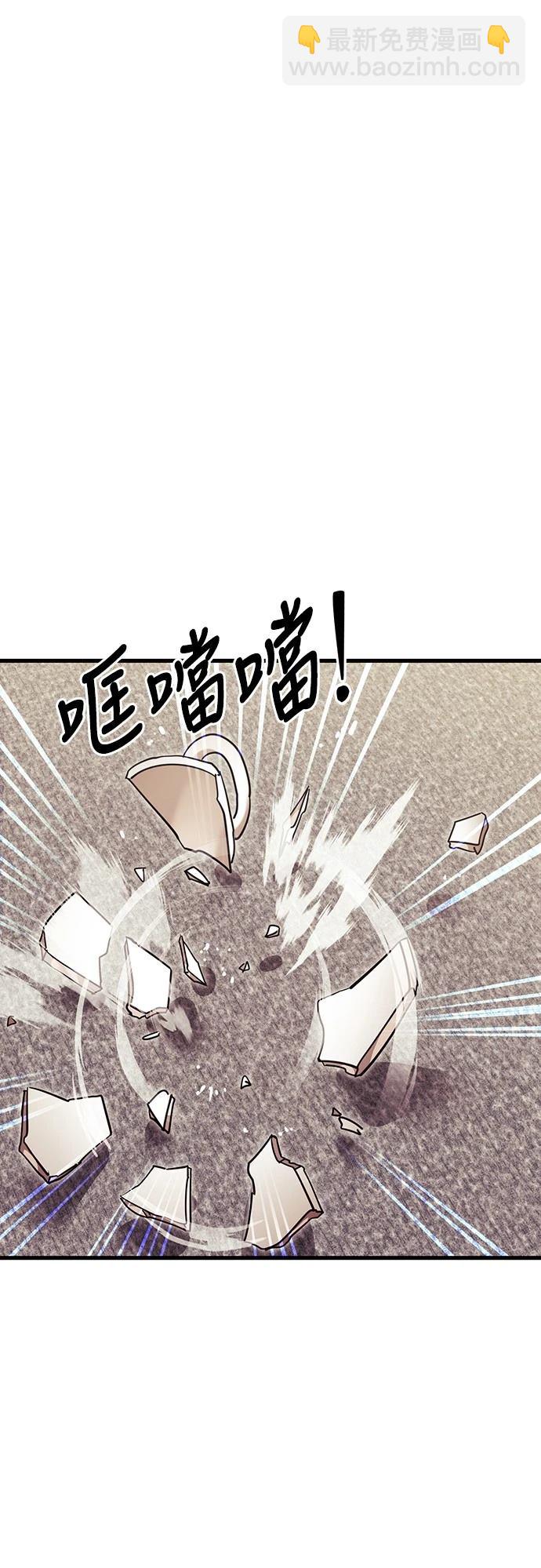 第41话58