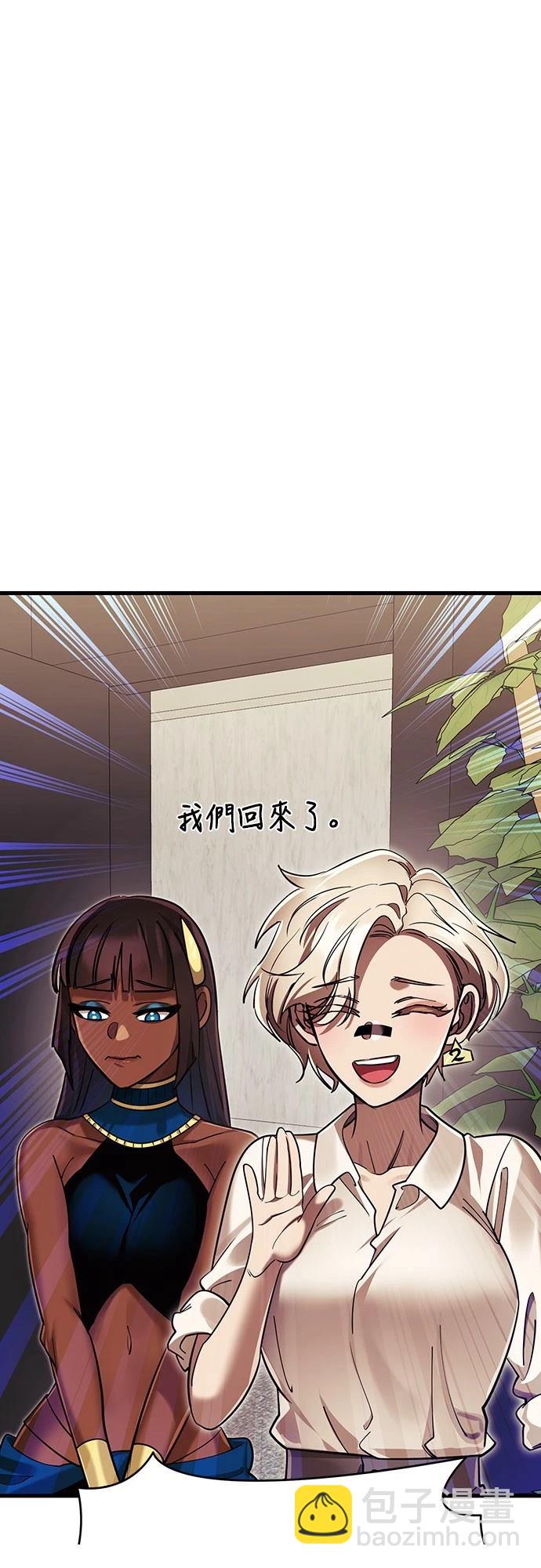 第41话60