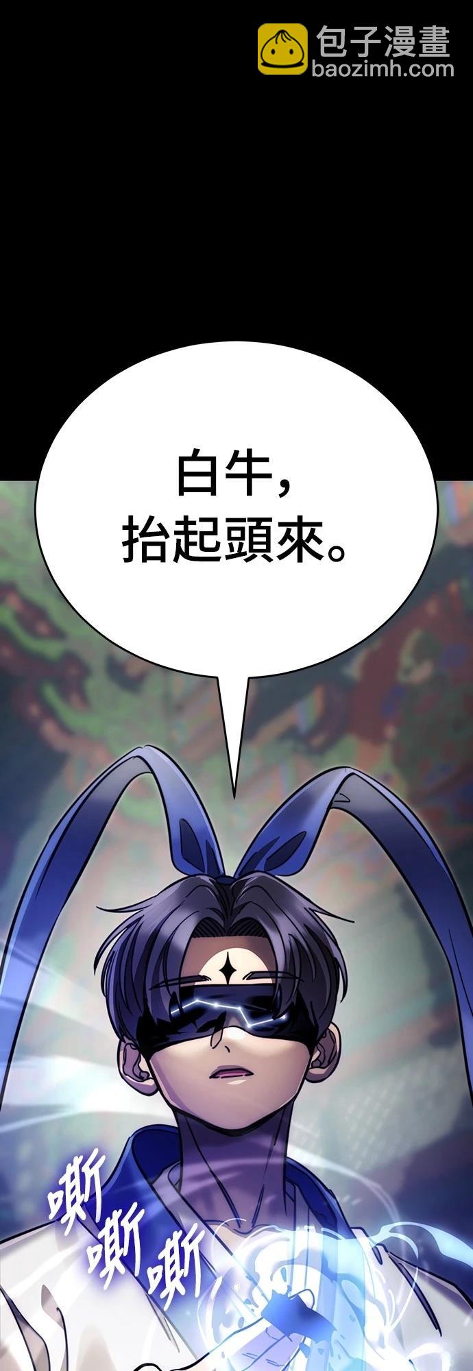 第41话68
