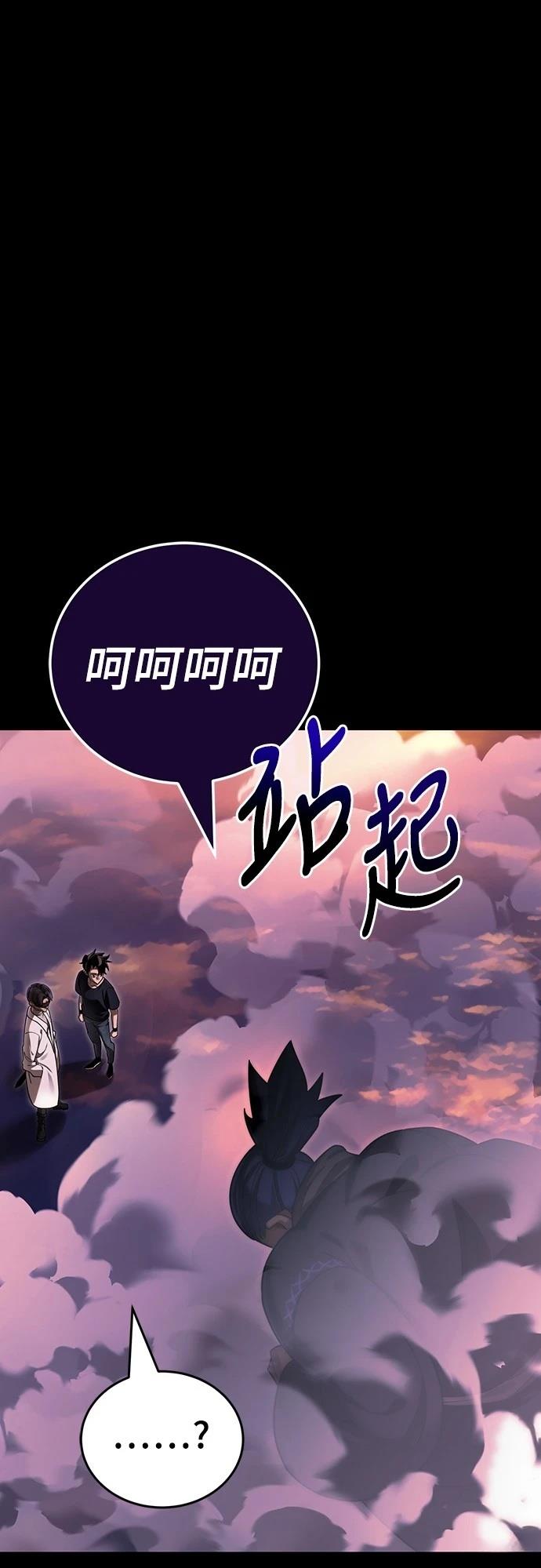 第44话0